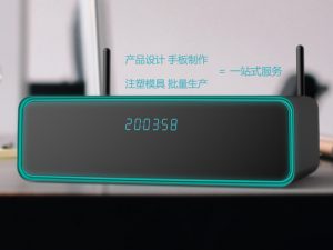 塑料制品是如何制造出來的？